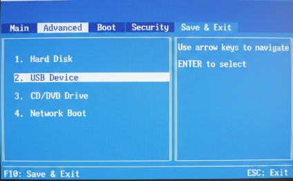 Configuration BIOS USB